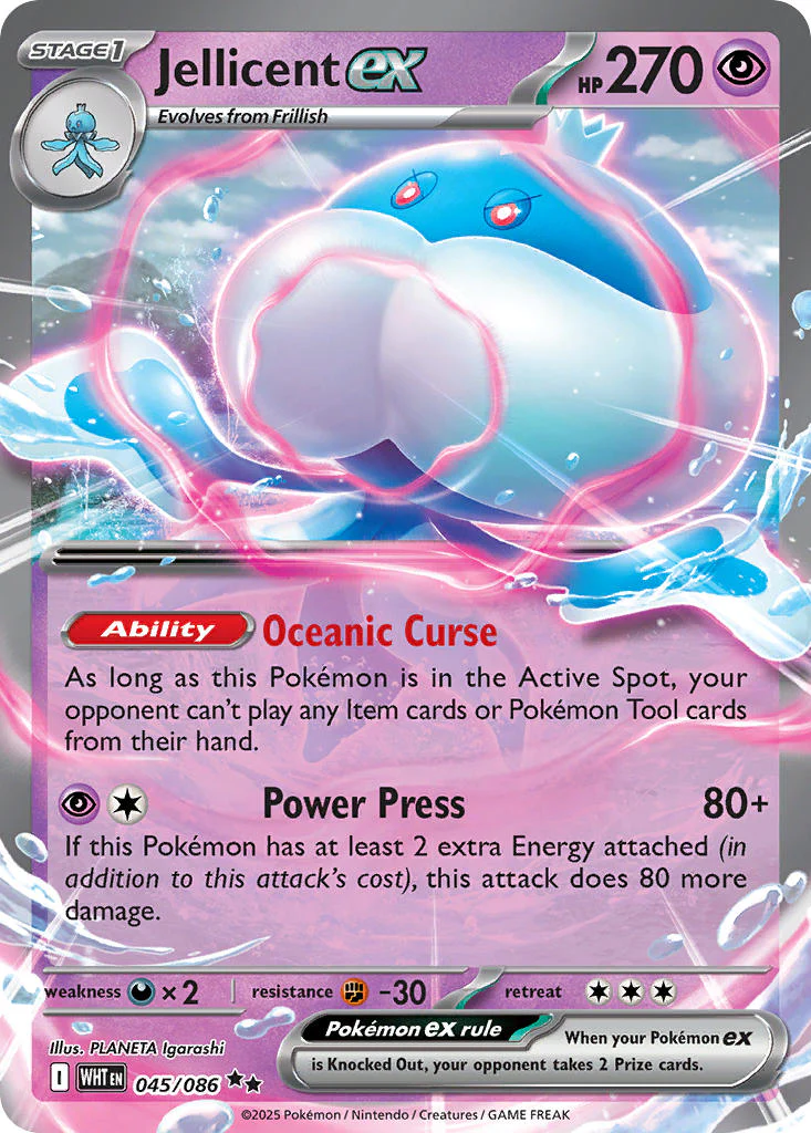 Jellicent ex - 045/086 (WHT) Double Rare