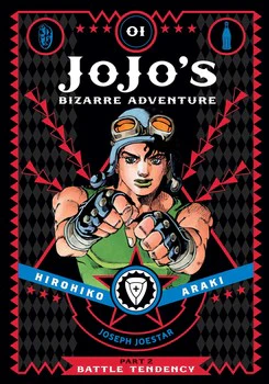 JOJO'S BIZARRE ADVENTURE: PART 2--BATTLE TENDENCY VOL 1