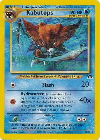 Kabutops - 25/75 (N2) Rare Near Mint Unlimited