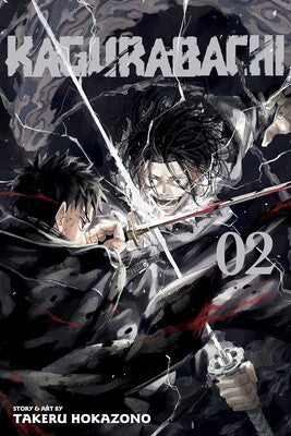 KAGURABACHI VOL. 2