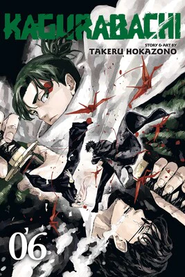 KAGURABACHI  VOL. 6