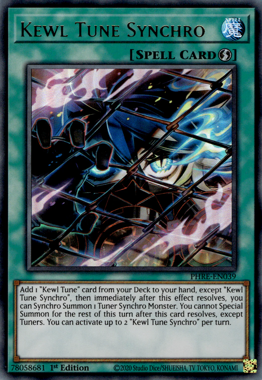 Kewl Tune Synchro (PHRE-EN039)