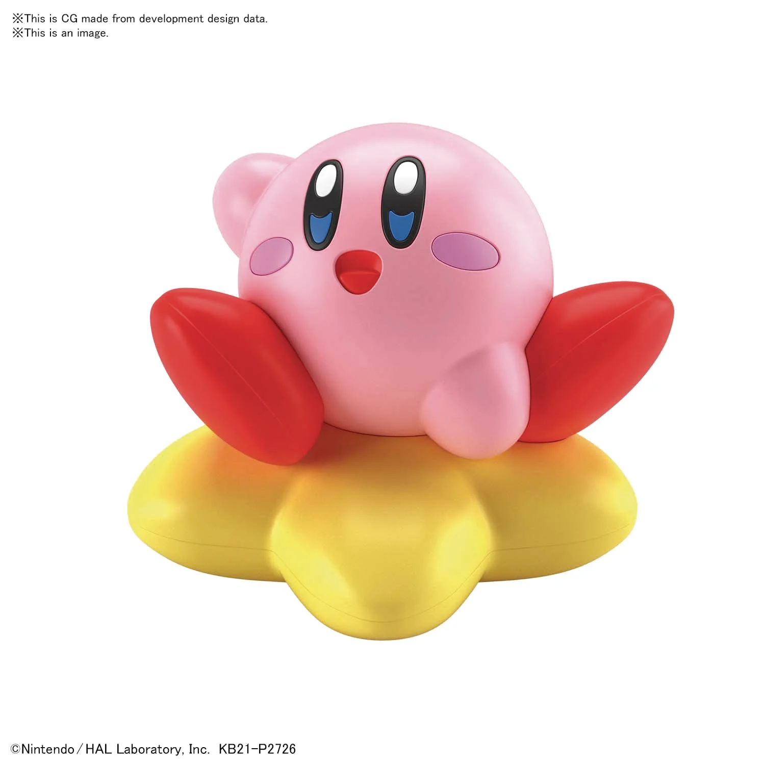 Kirby Entry Grade Model Kit - Image 2