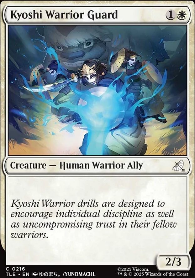 Kyoshi Warrior Guard [ #0216 ] (TLE-C) - Image 2