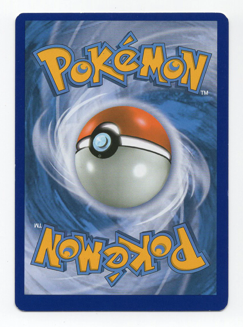 Latias & Latios GX (170/181) Full Art - Light Play - Image 2