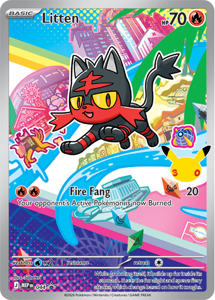 Litten - 044 (MEP)  Promo