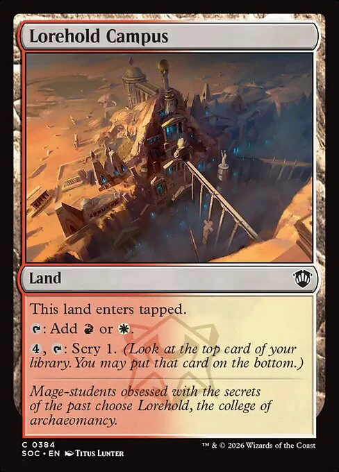 Lorehold Campus [ #0384 ] (SOC-C)