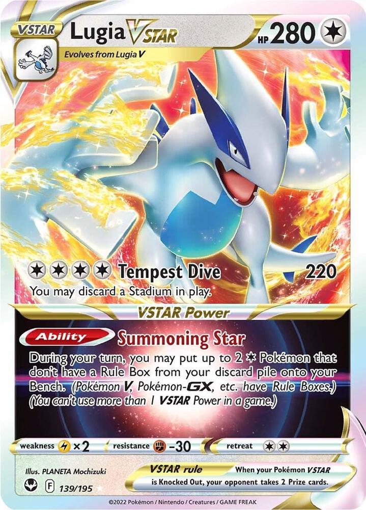 Lugia VSTAR - 139/195 (SWSH12) Ultra Rare - Light Play Holofoil