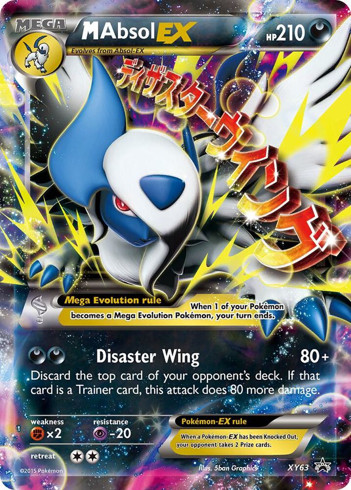 M Absol EX - XY63 (XY:PR) Promo - Heavy Play Holofoil