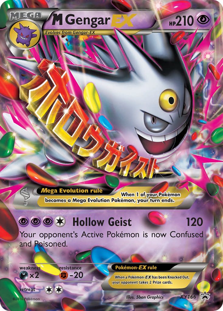 M Gengar EX - XY166 (XY:PR) Promo - Light played Holofoil