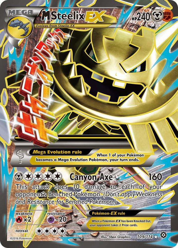 M Steelix EX - 109/114 (STS) Ultra Rare - Light Play Holofoil