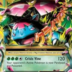 M Venusaur EX - 2/108 (EVO) Ultra Rare - Light Play Holofoil