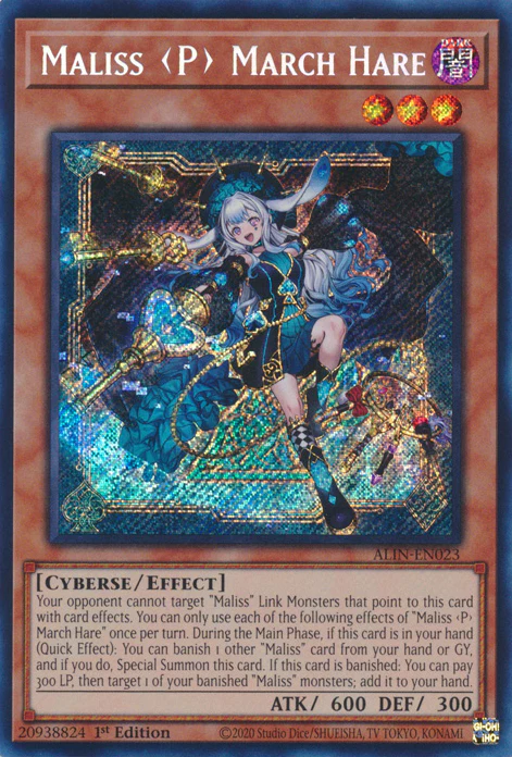 Maliss [P] March Hare (ALIN-EN023)