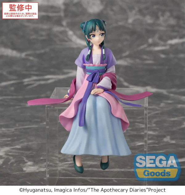 Maomao Moon Fairy Ver. PM Perching Figure