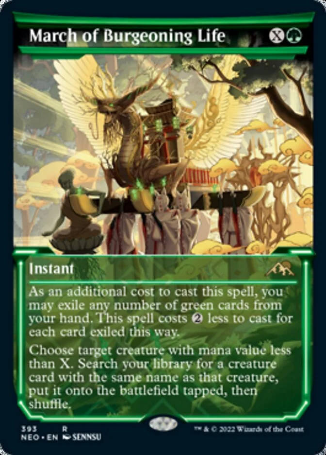 March of Burgeoning Life [ #393 Soft Glow Showcase ] (NEO-R)