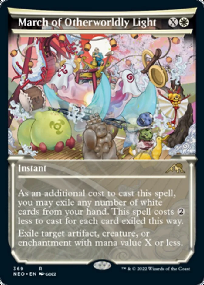 March of Otherworldly Light [ #369 Soft Glow Showcase ] (NEO-R)