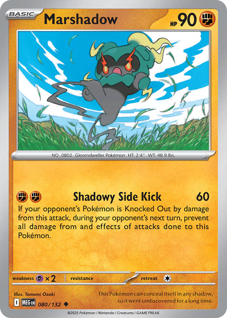 Marshadow - 080/132 (MEG) Uncommon