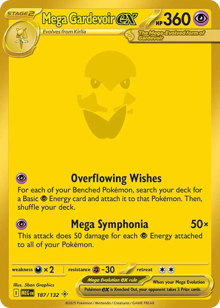 Mega Gardevoir ex - 187/132 (MEG) Mega Hyper Rare