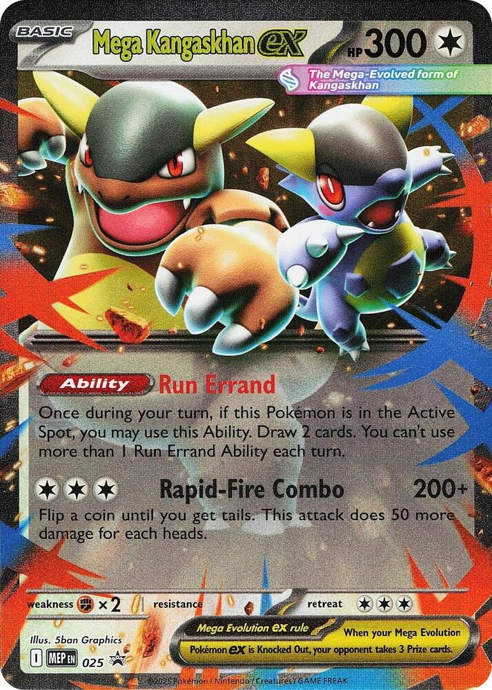 Mega Kangaskhan ex - 025 (MEP) Promo