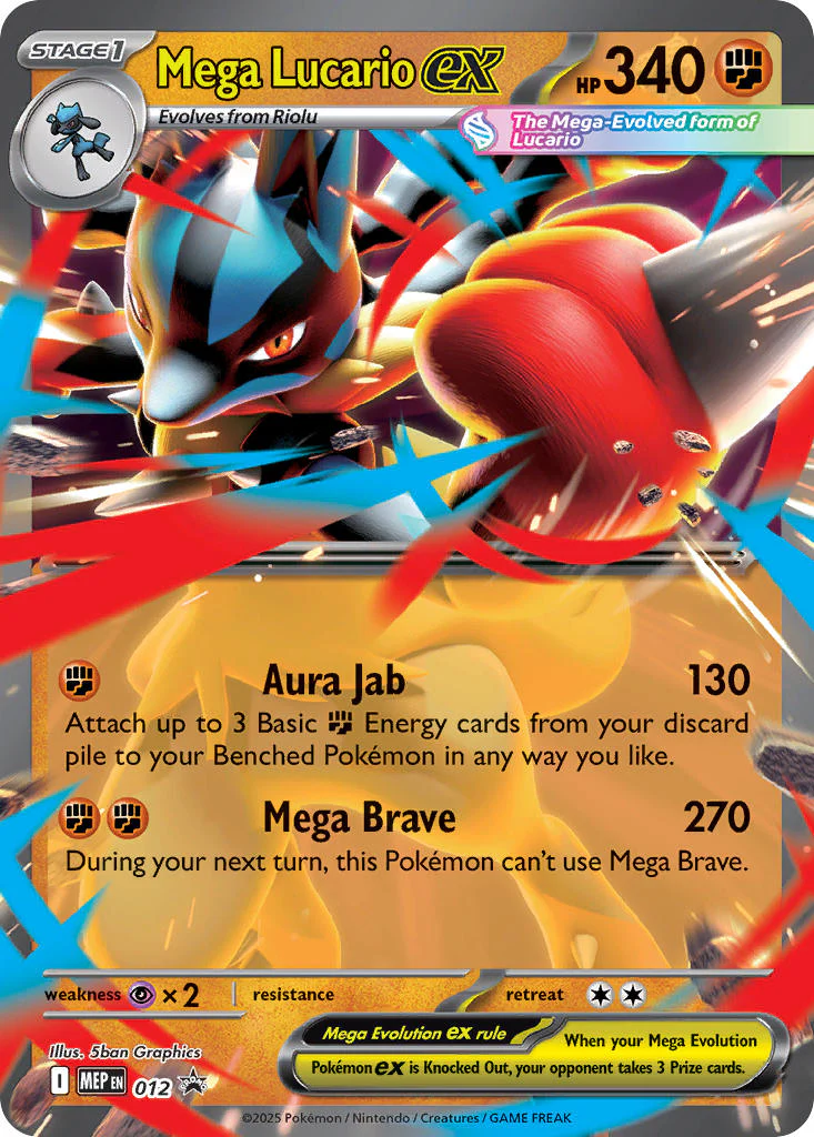 Mega Lucario ex - 012 (MEP) Promo