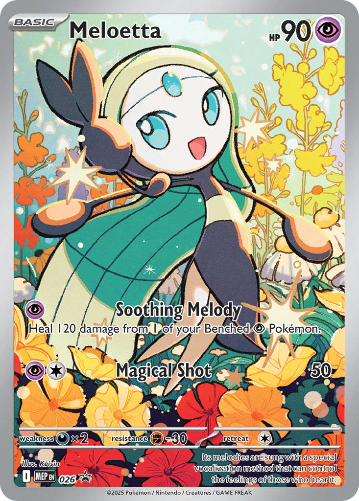 Meloetta - 026 (MEP) Illustration Rare
