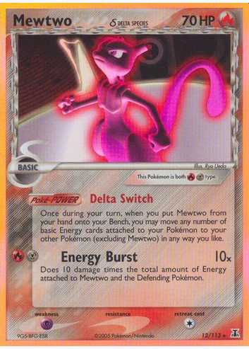 Mewtwo (Delta Species) - 12/113 (DS) Holo Rare - Light Play Holofoil