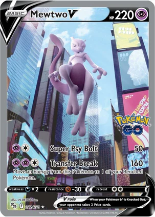 Mewtwo V (Alternate Full Art) - 072/078 (PGO) Ultra Rare - Light Play Holofoil