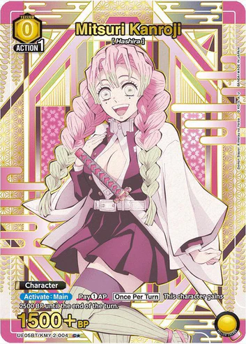 Mitsuri Kanroji (004) (C*) - UE05BT: Demon Slayer: Kimetsu no Yaiba (UE05BT)