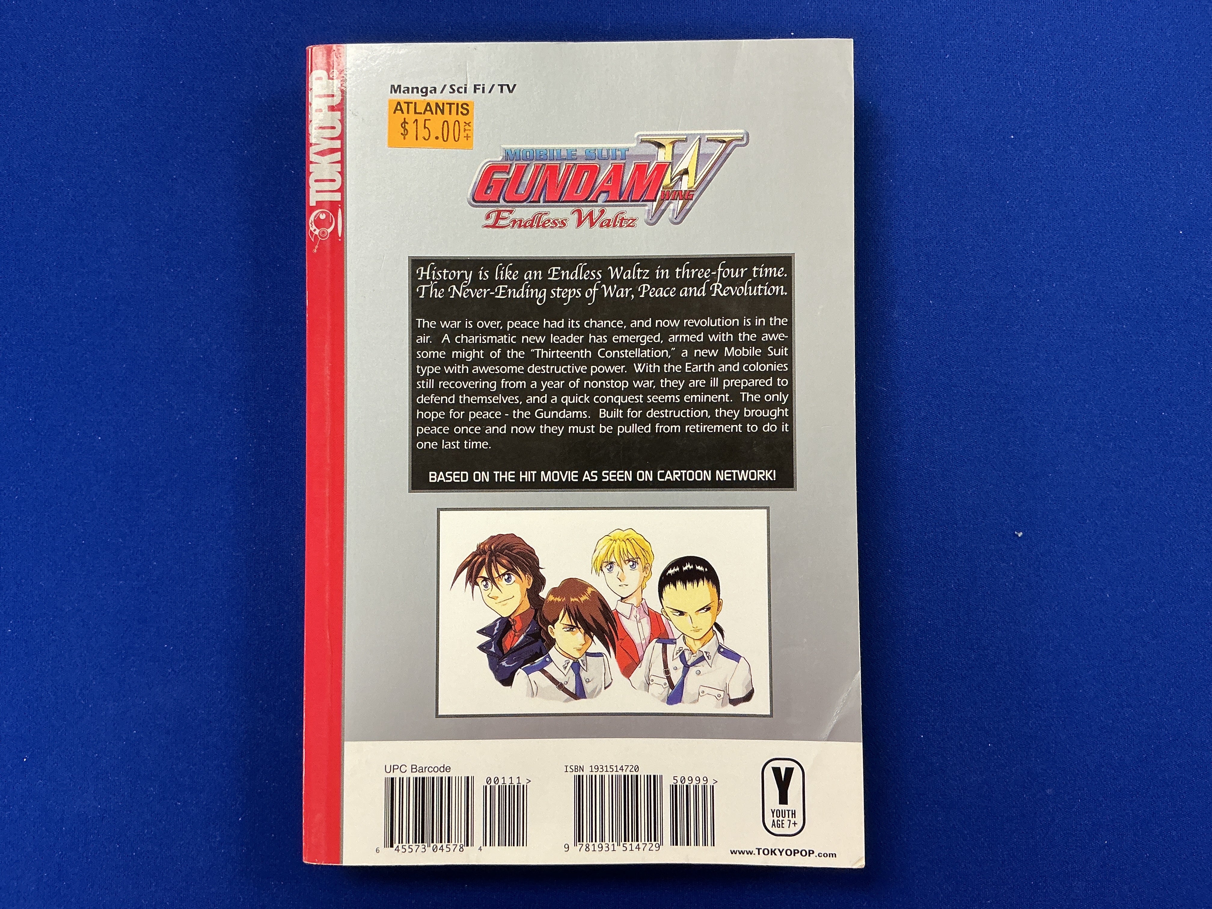 Mobile Suit Gundam Wing: Endless Waltz (First Printing)(USED) - Image 2