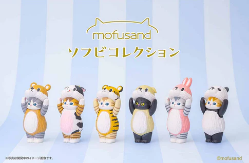 mofusand Soft Vinyl Collection Blind Box
