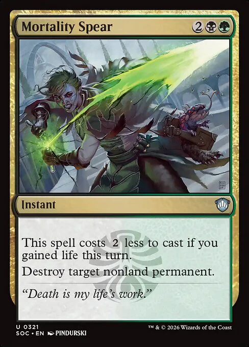 Mortality Spear [ #0321 ] (SOC-U)
