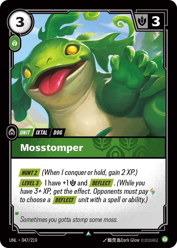 Mosstomper - 047/219 (UNL)  Uncommon