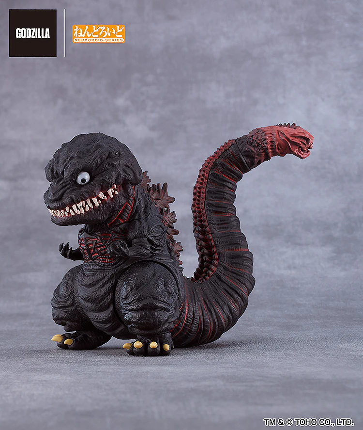 Nendoroid: Godzilla 2016 #2800 - Shin Godzilla