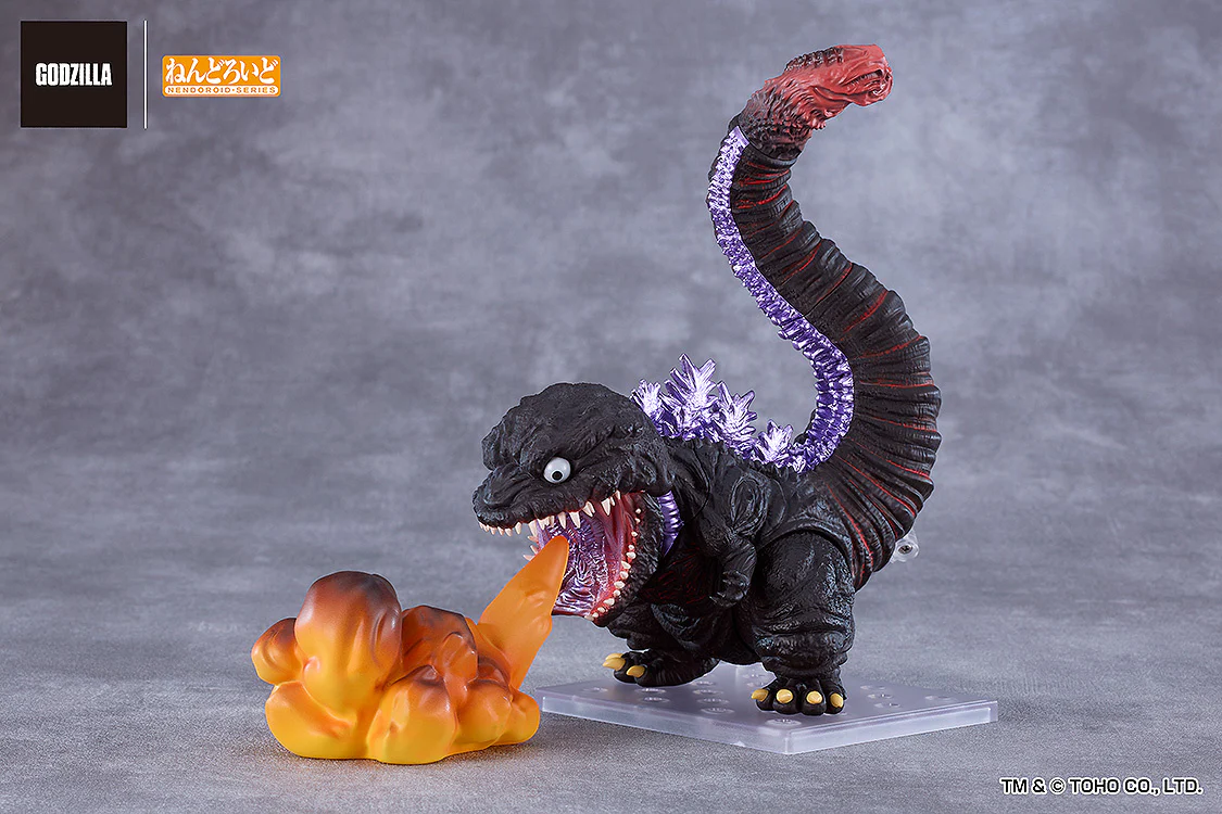 Nendoroid: Godzilla 2016 #2800 - Shin Godzilla - Image 2