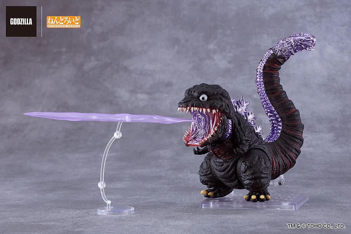 Nendoroid: Godzilla 2016 #2800 - Shin Godzilla - Image 3