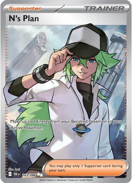 N's Plan - 163/086 (BLK)