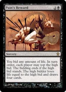 Pain's Reward (SOK-R) Light Play