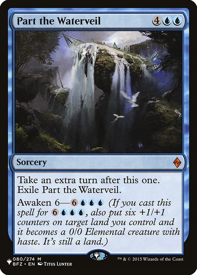 Part the Waterveil (BFZ-M-LIST)