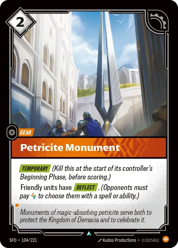 Petricite Monument - 104/221 (SFD) Uncommon