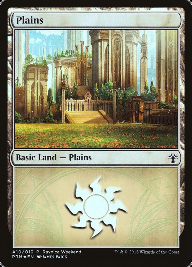 Plains (Selesnya) [ #A10] (LARP-P) Foil Near Mint