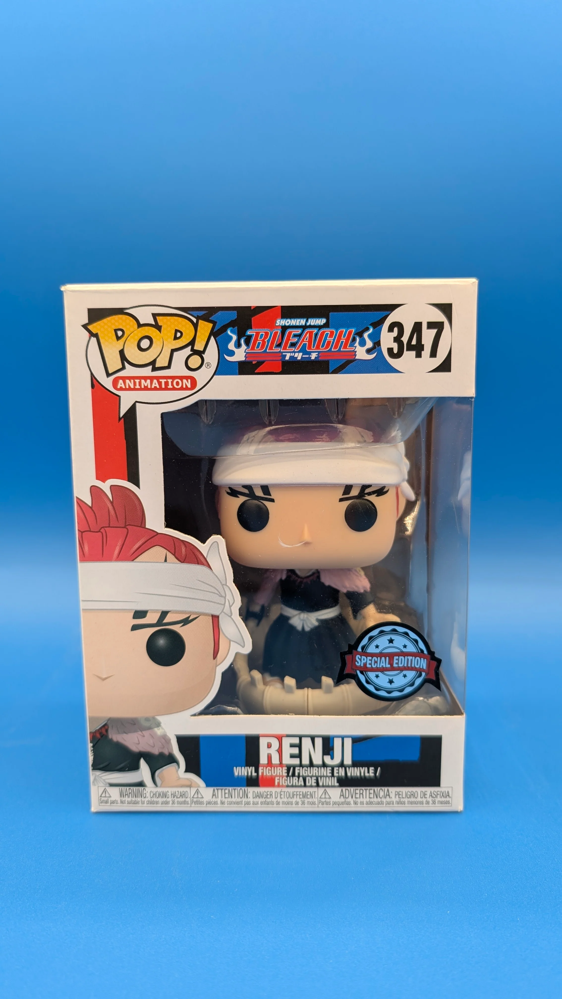 POP Figure: Bleach #0347 - Renji (Special Edition) (Light Box Wear)