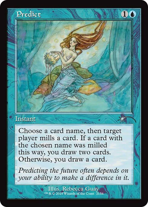 Predict [ #2156 Retro Frame ] (SLD-U)