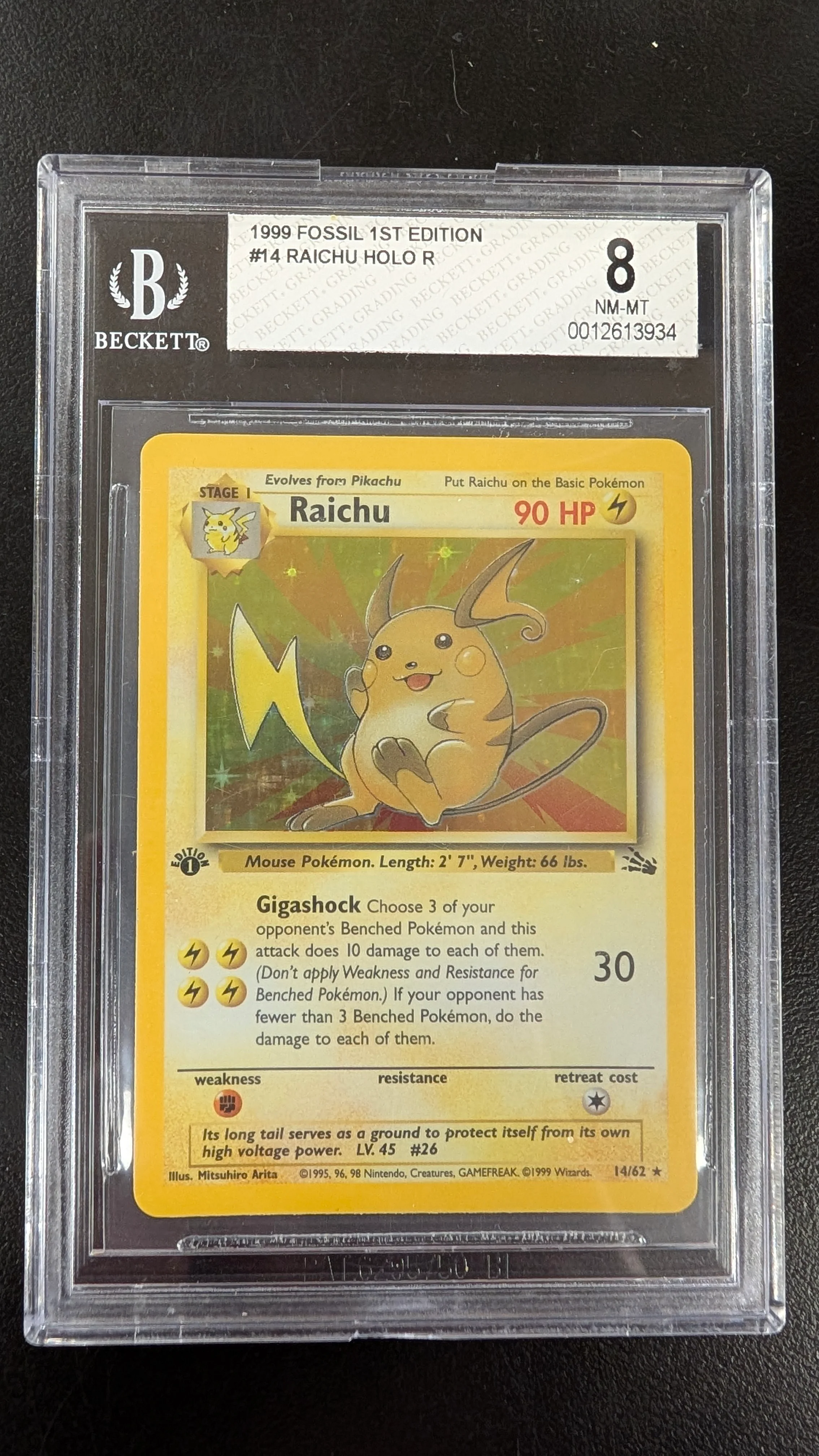 Raichu - 14/62 (FO) Holo Rare - Near Mint 1st Edition Holofoil (Beckett Grading Service 8 - NM)