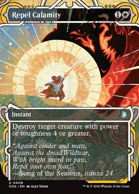 Repel Calamity [ #0008 ] (SOA-U)
