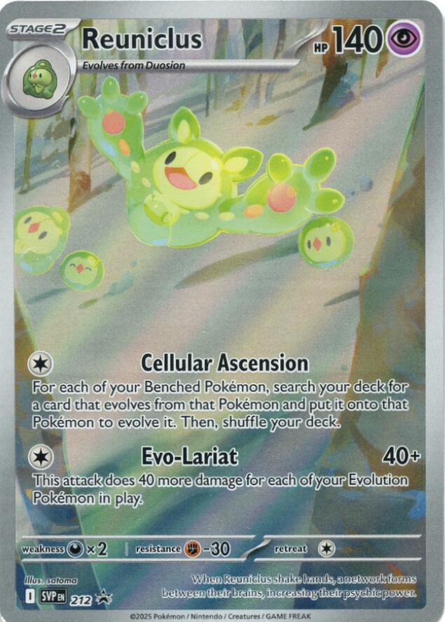 Reuniclus - 212 (SVP) Promo - Near Mint Holofoil