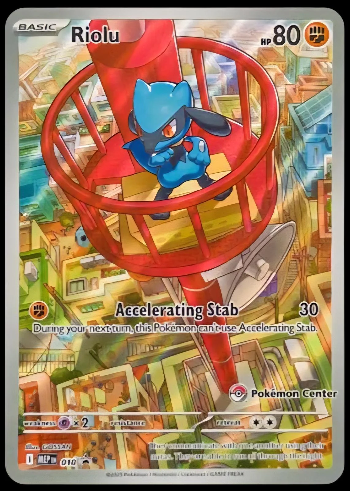 Riolu (Pokemon Center Exclusive) - 010 (MEP) Promo