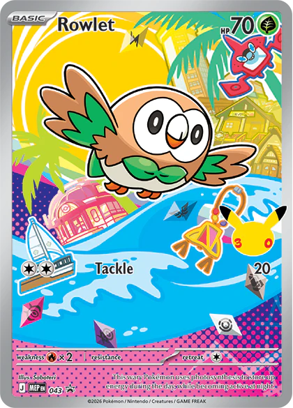 Rowlet - 043 (MEP)  Promo
