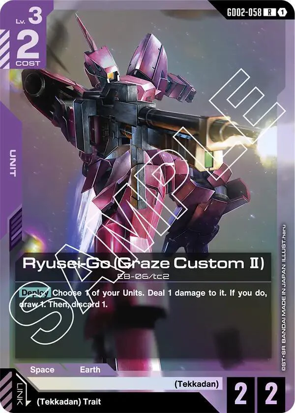 Ryusei-Go (Graze Custom II) - GD02-058 (GD02) - Near Mint (R)