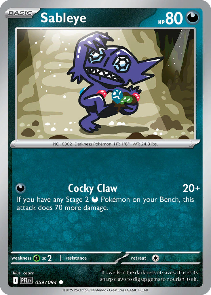 Sableye - 059/094 (PFL) Common