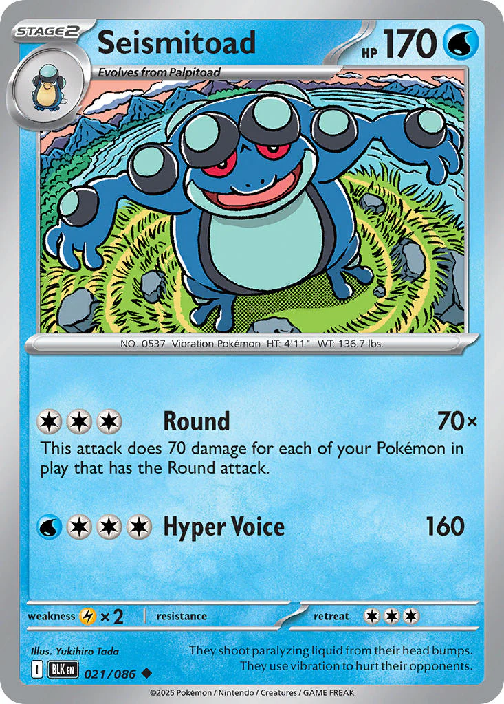 Seismitoad (Master Ball Pattern) - 021/086 (BLK) Uncommon